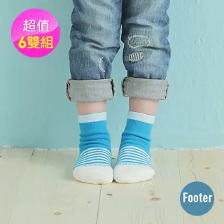 Footer Baby止滑菱格氣墊襪(童款ZH195) 除臭襪 運動襪 健康襪 歷史價格詳細信息