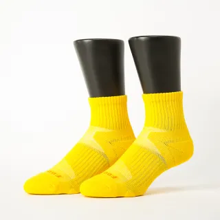 【Footer除臭襪】輕壓力單色足弓襪-男款T97L-灰 歷史價格詳細信息