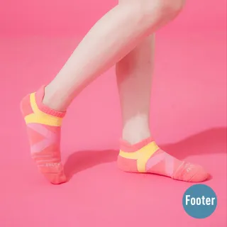 【Footer除臭襪】X型雙向輕壓力足弓船短襪-男款-局部厚(T106L-黃) 歷史價格詳細信息