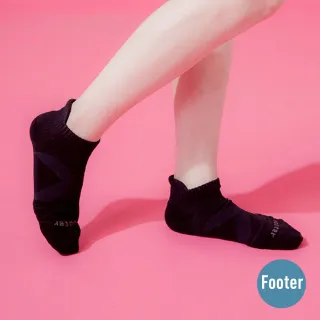【Footer除臭襪】X型減壓經典輕壓力船短襪-男款-局部厚(T109L-黑) 歷史價格詳細信息