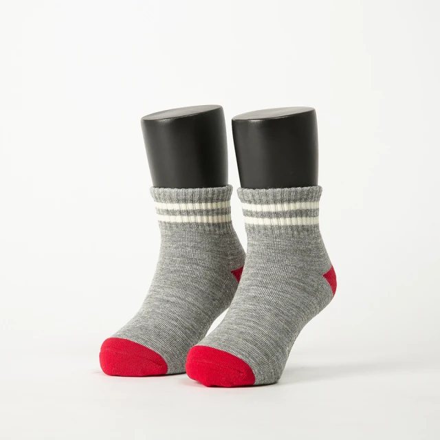 【Footer】兒童旋壓抗引機能鞋墊(PF05三色任選) 歷史價格詳細信息