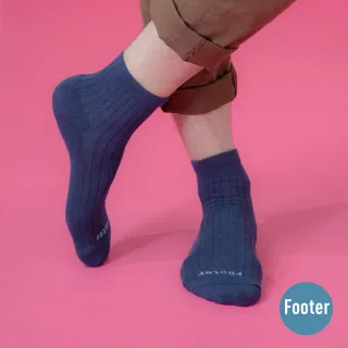 直線微調型 自動歸位鉸鏈 自動回復鉸鏈 不鏽鋼 插心後鈕 旗型鉸鏈 一組兩片 歷史價格詳細信息