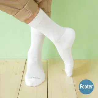 【Footer除臭襪】微分子氣墊紳士雅痞長薄襪-男款T52-黑 歷史價格詳細信息