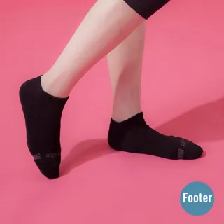 【Footer】單色逆氣流運動氣墊船短襪-女款10雙-全厚底(T31M) 歷史價格詳細信息