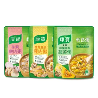 康寶芋頭瘦肉粥 320g 2入組 歷史價格詳細信息