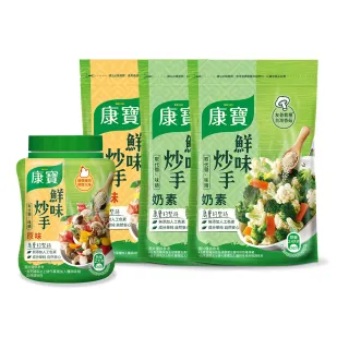 【康寶】鮮味炒手500gX3包-岩鹽版(2款任選/原味/素食) 歷史價格詳細信息