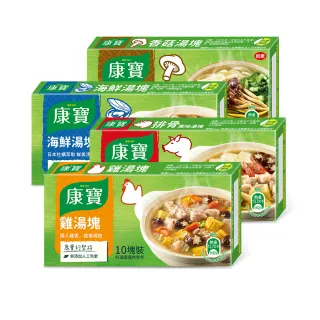 康寶 雞湯塊系列 排骨風味/雞湯/海鮮/香菇 100g/盒 多款可選 現貨 蝦皮直送 歷史價格詳細信息