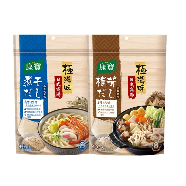 乾寶高精度直線電機模組 線性馬達導軌滑臺有鐵芯直驅運動XY平臺 歷史價格詳細信息