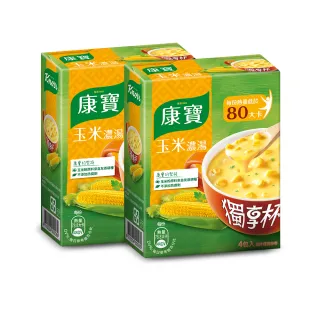 【康寶 獨享杯】獨享杯奶油風味2盒8入-蘑菇 歷史價格詳細信息