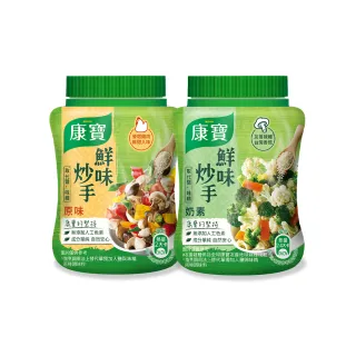 康寶 鮮味炒手原味(240g)[大買家] 歷史價格詳細信息