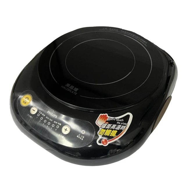 Philips 飛利浦 晶鑽 10W 2呎 LED支架燈-白光 4入(PI016) 歷史價格詳細信息