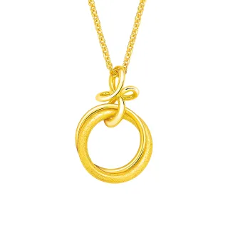 【Just Gold 鎮金店】環繞愛純金系列 黃金單耳耳環 歷史價格詳細信息