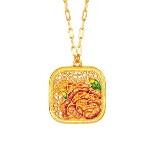 【Just Gold 鎮金店】紫醉金迷(新) 黃金吊墜(不含鍊) 歷史價格詳細信息