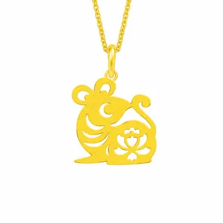 【Just Gold 鎮金店】喜迎福十二生肖系列 純金吊墜-豬(不含鍊) 歷史價格詳細信息