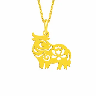 【Just Gold 鎮金店】喜迎福十二生肖系列 純金吊墜-豬(不含鍊) 歷史價格詳細信息