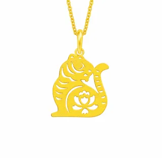 【Just Gold 鎮金店】喜迎福十二生肖系列 純金吊墜-豬(不含鍊) 歷史價格詳細信息