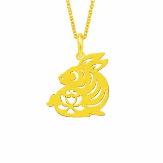 【Just Gold 鎮金店】喜迎福十二生肖系列 純金吊墜-豬(不含鍊) 歷史價格詳細信息