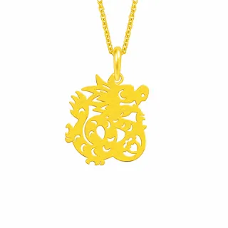 【Just Gold 鎮金店】八福純金生肖-虎 黃金吊墜(不含鍊) 歷史價格詳細信息