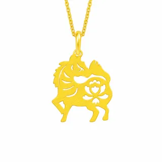 【Just Gold 鎮金店】八福純金生肖-虎 黃金吊墜(不含鍊) 歷史價格詳細信息