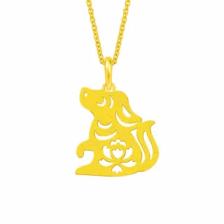 【Just Gold 鎮金店】八福純金生肖-虎 黃金吊墜(不含鍊) 歷史價格詳細信息