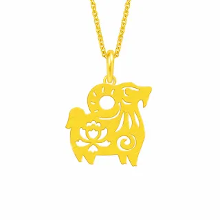【Just Gold 鎮金店】八福純金生肖-虎 黃金吊墜(不含鍊) 歷史價格詳細信息