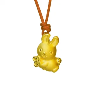 甜蜜萌兔 俏皮純欲兔女郎cos性感連身衣女制服耶誕戰袍睡衣褲套組 歷史價格詳細信息