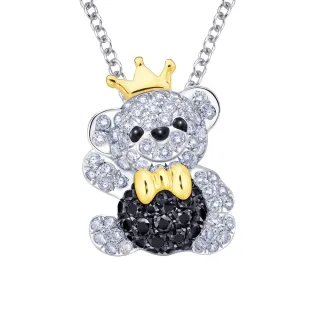 【Just Diamond】夢幻小熊系列 18K雙色金鑽石墜子-小熊王子(不含鍊) 歷史價格詳細信息