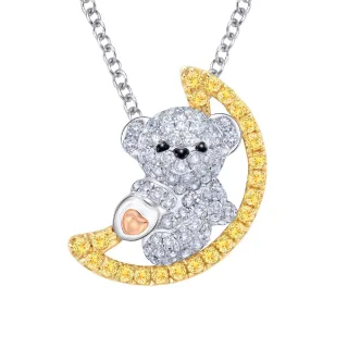 【Just Diamond】夢幻小熊系列 18K雙色金鑽石墜子-小熊王子(不含鍊) 歷史價格詳細信息
