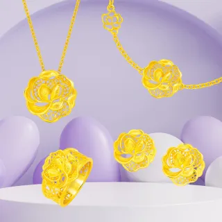 【Just Gold 鎮金店】五彩龍花語 黃金手繩(藍) 歷史價格詳細信息