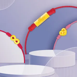 小資首選【BuyYa】全新專櫃體驗 迪奧 Dior 護唇雙天后四色試用卡 0.4g 原廠公司貨 歷史價格詳細信息