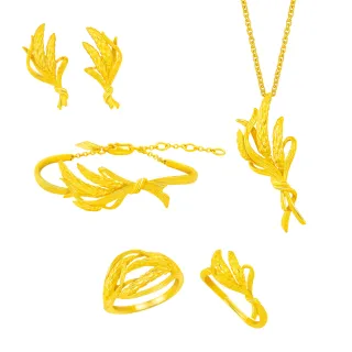 【Just Gold 鎮金店】五彩龍花語 黃金手繩(藍) 歷史價格詳細信息