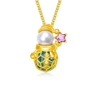 【Just Gold 鎮金店】童話幻獸系列 純金手鍊(粉藍翅膀) 歷史價格詳細信息