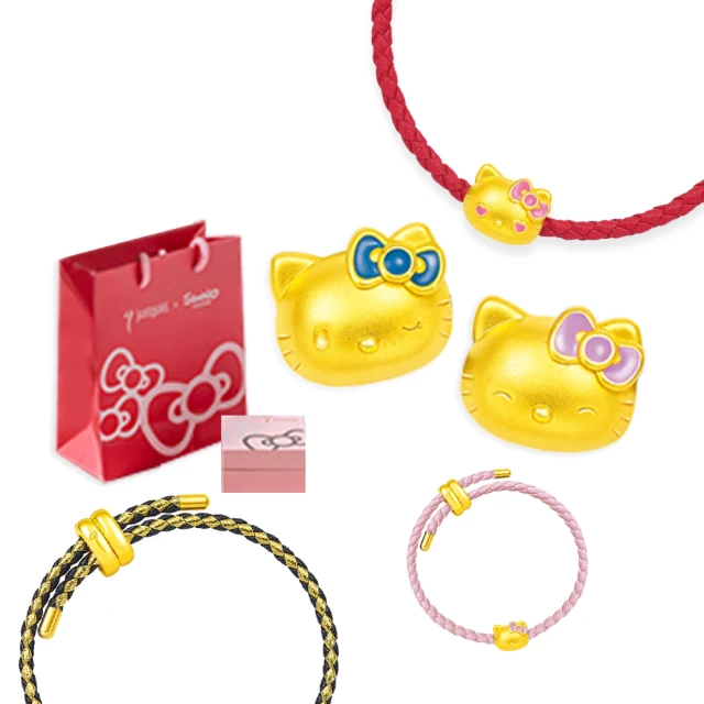 Hello Kitty 50週年 不織布手提袋+野餐手提袋（2入） 歷史價格詳細信息