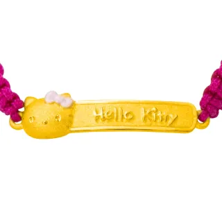 【Just Gold 鎮金店】Kitty 粉紅風潮PinkHolic 純金系列 黃金墜子-粉紅寶貝 歷史價格詳細信息