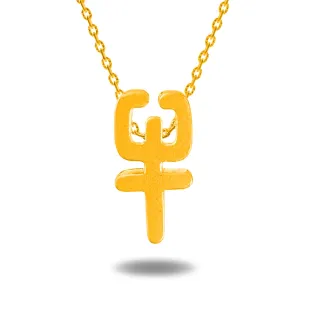 【Just Gold 鎮金店】十二生肖純金系列 黃金墜子-龍影(小) 歷史價格詳細信息