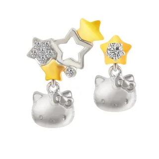 【Just Diamond】閃耀星空系列 18K雙色金 鑽石項鍊-Hello Kitty 歷史價格詳細信息