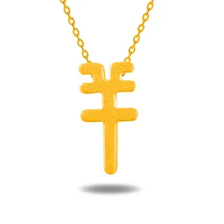 【Just Gold 鎮金店】十二生肖純金系列 黃金墜子-龍影(小) 歷史價格詳細信息