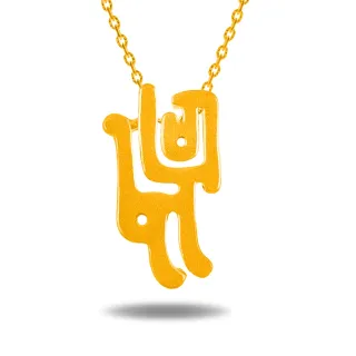 【Just Gold 鎮金店】十二生肖純金系列 黃金墜子-龍影(小) 歷史價格詳細信息