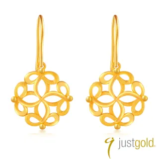 【Just Gold 鎮金店】真我宣言系列 純金戒指 歷史價格詳細信息