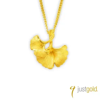 【Just Gold 鎮金店】雙豚之躍 黃金項鍊(網路獨家) 歷史價格詳細信息