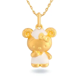 【Just Gold 鎮金店】Hello Kitty百變Cutie十二生肖系列 黃金墜子-猴 (不含鍊) 歷史價格詳細信息