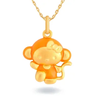 【Just Gold 鎮金店】Hello Kitty百變Cutie十二生肖系列 黃金墜子-猴 (不含鍊) 歷史價格詳細信息