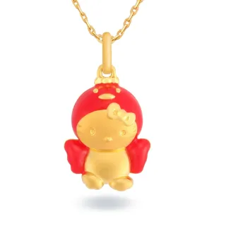 【Just Gold 鎮金店】Hello Kitty百變Cutie十二生肖系列 黃金墜子-猴 (不含鍊) 歷史價格詳細信息
