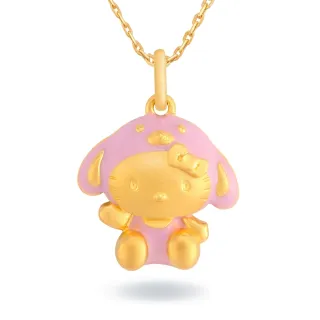 【Just Gold 鎮金店】Hello Kitty百變Cutie十二生肖系列 黃金墜子-猴 (不含鍊) 歷史價格詳細信息