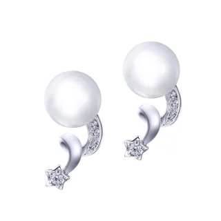 【Just Diamond】閃耀星空系列 18K雙色金 鑽石項鍊-Hello Kitty 歷史價格詳細信息