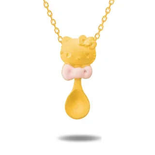 【Just Gold 鎮金店】Kitty 粉紅風潮PinkHolic 純金系列 黃金墜子-粉紅寶貝 歷史價格詳細信息