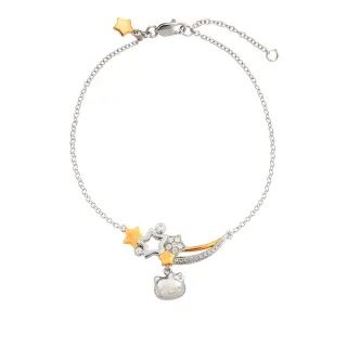 【Just Diamond】星空璨影  18K玫瑰金項鍊(網路限定) 歷史價格詳細信息