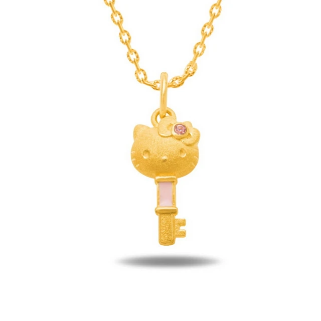 【Just Gold 鎮金店】Kitty 粉紅風潮PinkHolic 純金系列 黃金墜子-粉紅寶貝 歷史價格詳細信息