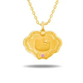 【Just Gold 鎮金店】Kitty 粉紅風潮PinkHolic 純金系列 黃金墜子-粉紅寶貝 歷史價格詳細信息