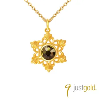 【Just Gold 鎮金店】耀眼傳奇系列 黃金手鍊 歷史價格詳細信息